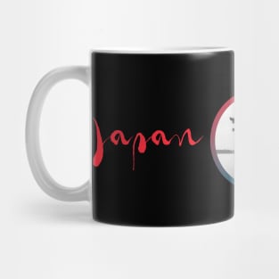 JAPAN BLUES (horizontal) Mug